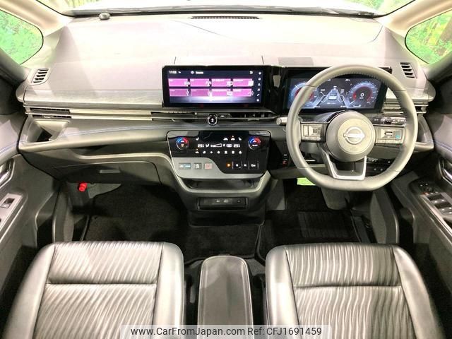 nissan serena 2024 CFJ1691459 image 2