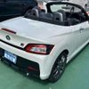 toyota copen 2023 quick_quick_3BA-LA400A_LA400A-0006155 image 8