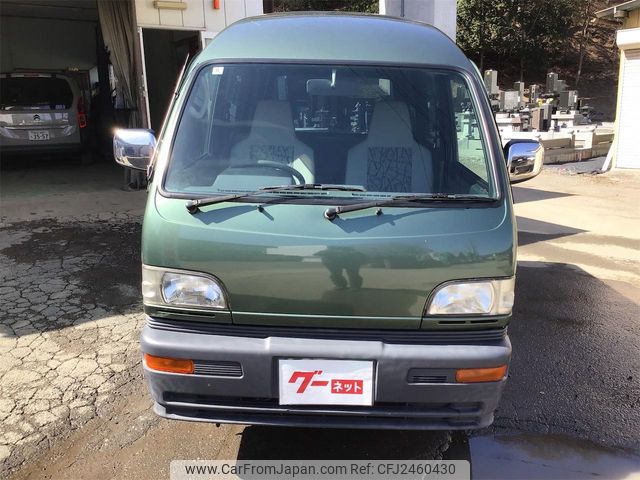 1998 Mitsubishi Minicab Van 4WD - Car Price $2,982