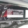 mercedes-benz c-class 2016 ENHANCEAUTO_1_ea299423 image 33