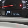 suzuki every 2021 CFJ1541692 image 14