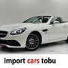 mercedes-benz slc 2017 CFJ1749247 image 1