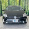 toyota prius 2014 CFJ1593649 image 14
