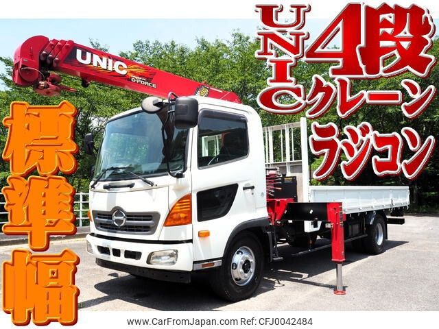 hino ranger 2017 -HINO--Hino Ranger SDG-FC9JKAP--FC9JKA-23070---HINO--Hino Ranger SDG-FC9JKAP--FC9JKA-23070- image 1