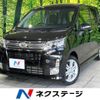 daihatsu move 2013 -DAIHATSU--Move DBA-LA100S--LA100S-0265360---DAIHATSU--Move DBA-LA100S--LA100S-0265360- image 1