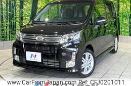 daihatsu move 2013 -DAIHATSU--Move DBA-LA100S--LA100S-0265360---DAIHATSU--Move DBA-LA100S--LA100S-0265360-