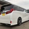 toyota alphard 2019 -TOYOTA 【千葉 334 71】--Alphard DBA-AGH30W--AGH30-0267945---TOYOTA 【千葉 334 71】--Alphard DBA-AGH30W--AGH30-0267945- image 24
