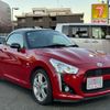 daihatsu copen 2015 -DAIHATSU--Copen DBA-LA400K--LA400K-0011580---DAIHATSU--Copen DBA-LA400K--LA400K-0011580- image 3