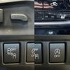 subaru forester 2019 quick_quick_5BA-SK9_SK9-030066 image 8