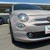 fiat 500c 2020 -FIAT--Fiat 500C 31209--ZFA3120000JC71128---FIAT--Fiat 500C 31209--ZFA3120000JC71128- image 9