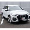 audi q5 2021 -AUDI--Audi Q5 3CA-FYDTPS--WAUZZZFY4M2096737---AUDI--Audi Q5 3CA-FYDTPS--WAUZZZFY4M2096737- image 10