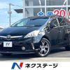 toyota prius-α 2013 CFJ1732117 image 1