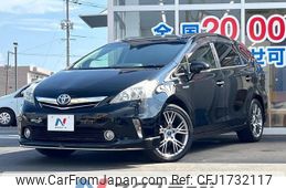 toyota prius-α 2013 CFJ1732117