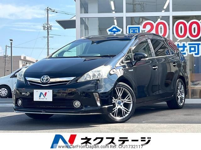 toyota prius-α 2013 CFJ1732117 image 1
