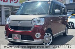 daihatsu move-canbus 2018 -DAIHATSU--Move Canbus 5BA-LA800S--LA800S-0145383---DAIHATSU--Move Canbus 5BA-LA800S--LA800S-0145383-