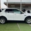 rover discovery 2018 -ROVER--Discovery LDA-LC2NB--SALCA2ANXJH739453---ROVER--Discovery LDA-LC2NB--SALCA2ANXJH739453- image 15