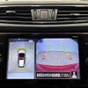 nissan x-trail 2018 -NISSAN--X-Trail DBA-T32--T32-048569---NISSAN--X-Trail DBA-T32--T32-048569- image 4