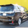 toyota vellfire 2015 -TOYOTA--Vellfire DBA-AGH30W--AGH30-0053352---TOYOTA--Vellfire DBA-AGH30W--AGH30-0053352- image 2