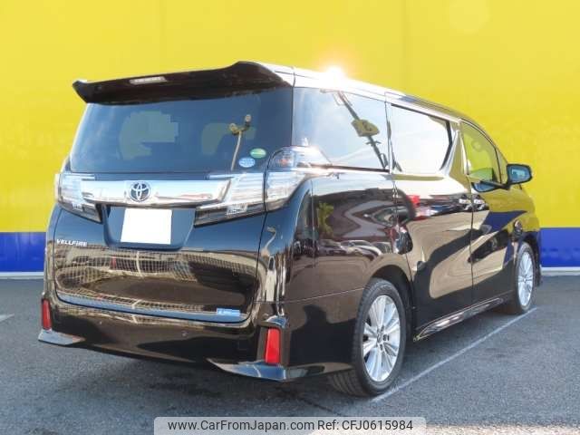 toyota vellfire 2015 -TOYOTA--Vellfire DBA-AGH30W--AGH30-0053352---TOYOTA--Vellfire DBA-AGH30W--AGH30-0053352- image 2