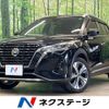 nissan nissan-others 2020 quick_quick_P15_P15-005359 image 1