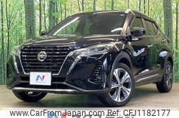 nissan nissan-others 2020 quick_quick_P15_P15-005359