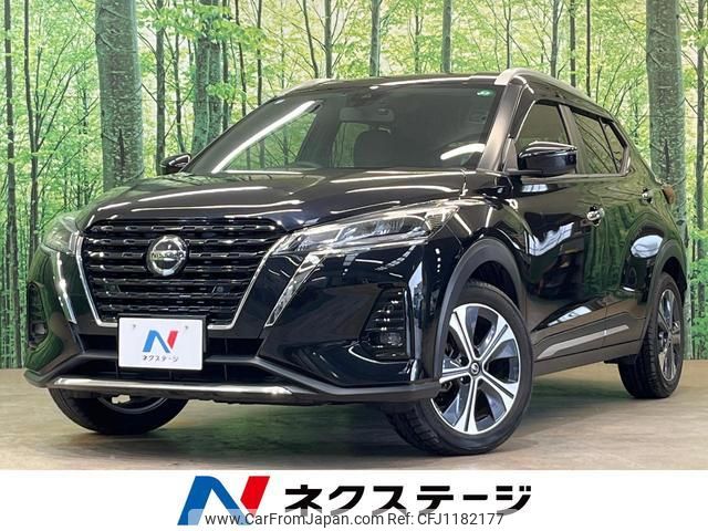 nissan nissan-others 2020 quick_quick_P15_P15-005359 image 1