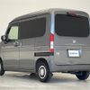 honda n-van 2020 -HONDA--N VAN HBD-JJ1--JJ1-4010300---HONDA--N VAN HBD-JJ1--JJ1-4010300- image 6