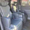 toyota alphard 2023 -TOYOTA 【函館 300ぬ0656】--Alphard AAHH45W--AAHH45-0008969---TOYOTA 【函館 300ぬ0656】--Alphard AAHH45W--AAHH45-0008969- image 12