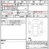 honda freed 2022 quick_quick_6BA-GB5_GB5-3166779 image 19