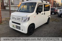 honda n-van 2019 -HONDA--N VAN JJ2--3011928---HONDA--N VAN JJ2--3011928-