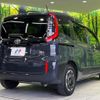 toyota sienta 2023 CFJ1816191 image 17