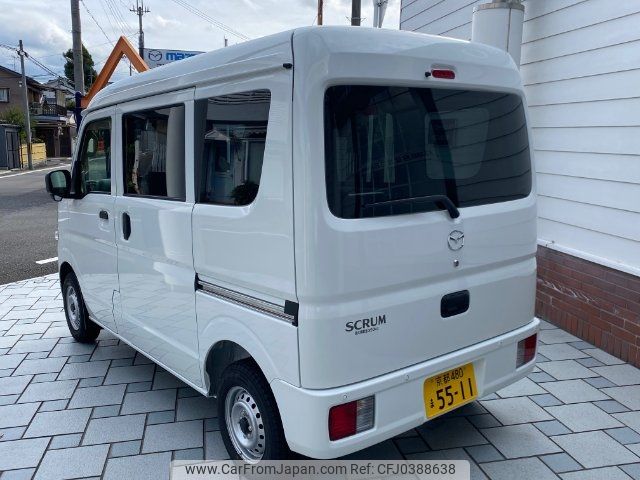 mazda scrum-van 2024 -MAZDA 【京都 480ﾏ5511】--Scrum Van DG17V--742283---MAZDA 【京都 480ﾏ5511】--Scrum Van DG17V--742283- image 2