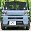 daihatsu taft 2023 CFJ1784242 image 15