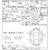 honda n-wgn 2014 -HONDA 【名変中 】--N WGN JH1-1074317---HONDA 【名変中 】--N WGN JH1-1074317- image 3