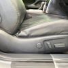 toyota mark-x 2013 -TOYOTA--MarkX DBA-GRX130--GRX130-6072172---TOYOTA--MarkX DBA-GRX130--GRX130-6072172- image 4