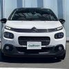 citroen c3 2018 -CITROEN--Citroen C3 ABA-B6HN01--VF7SXHNZTJT567471---CITROEN--Citroen C3 ABA-B6HN01--VF7SXHNZTJT567471- image 22