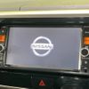 nissan dayz-roox 2015 -NISSAN--DAYZ Roox DBA-B21A--B21A-0172958---NISSAN--DAYZ Roox DBA-B21A--B21A-0172958- image 3