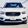 volvo xc40 2021 quick_quick_XB3154XCP_YV1XZBBMFM2567477 image 6