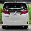 toyota alphard 2022 -TOYOTA--Alphard 3BA-AGH30W--AGH30-0439853---TOYOTA--Alphard 3BA-AGH30W--AGH30-0439853- image 17