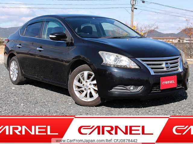 nissan sylphy 2014 A11295 image 1