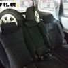 toyota wish 2010 -TOYOTA 【苫小牧 500ｽ978】--Wish ZGE25G--0009379---TOYOTA 【苫小牧 500ｽ978】--Wish ZGE25G--0009379- image 7