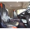hino ranger 2023 CFJ1382146 image 29