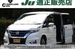 nissan serena 2018 quick_quick_DAA-HFC27_HFC27-005347