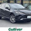 toyota harrier 2021 -TOYOTA--Harrier 6BA-MXUA80--MXUA80-0041982---TOYOTA--Harrier 6BA-MXUA80--MXUA80-0041982- image 1