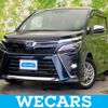 toyota voxy 2021 CFJ1799583 image 1