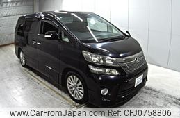 toyota vellfire 2012 -TOYOTA 【三河 301む8439】--Vellfire ANH20W-8245779---TOYOTA 【三河 301む8439】--Vellfire ANH20W-8245779-