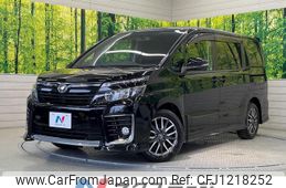 toyota voxy 2014 quick_quick_ZRR80W_ZRR80-0073669