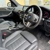 bmw x3 2021 CFJ1742951 image 10