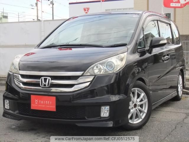 honda stepwagon 2008 quick_quick_DBA-RG1_RG1-1331159 image 1