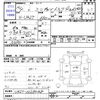 mitsubishi minicab-truck 1992 -MITSUBISHI--Minicab Truck U42T--0128048---MITSUBISHI--Minicab Truck U42T--0128048- image 3